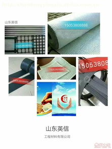 土工材料厂家 构筑现代基建的坚实后盾