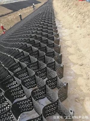 土工格室 边坡生态绿化防护的理想选择