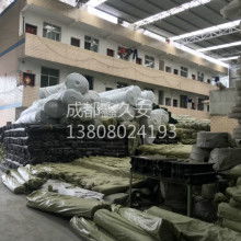 彭州市鑫众达新型材料厂 优质针刺地毯专业供应商